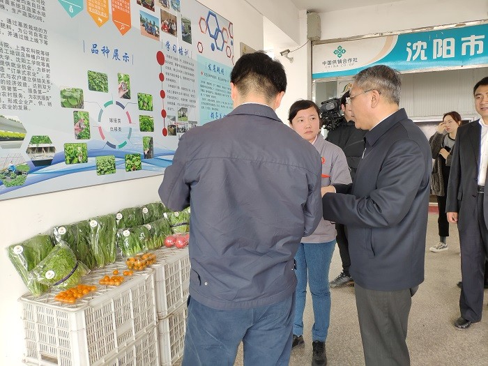 沈陽(yáng)市委4.23.jpg